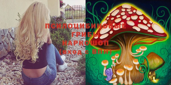 мефедрон Шадринск