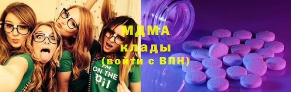 мескалин Шали