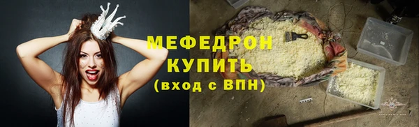 дживик Шарыпово