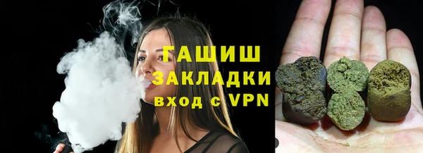дживик Шарыпово