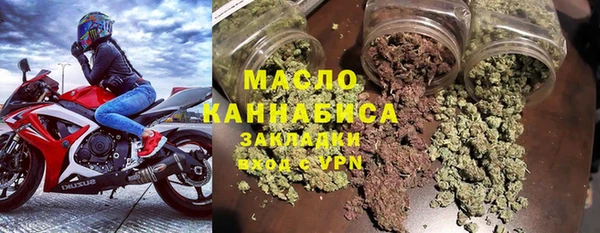 дживик Шарыпово