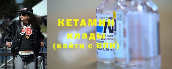 PSILOCYBIN Чегем