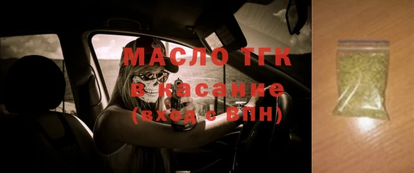 мескалин Шали