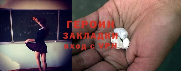 мескалин Шали