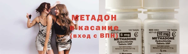 дживик Шарыпово