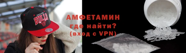 дживик Шарыпово