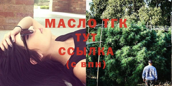 прущие грибы Чекалин