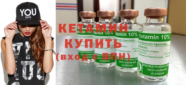 дживик Шарыпово