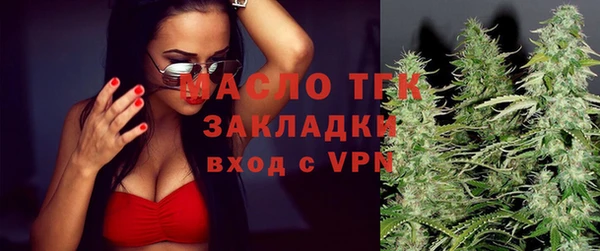мескалин Шали