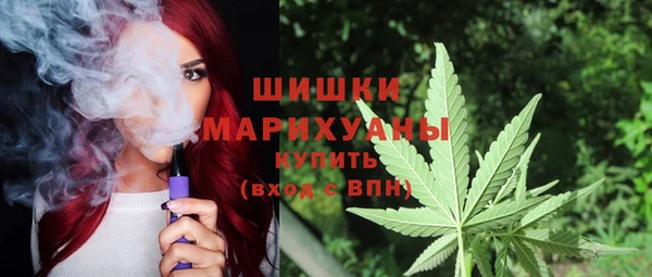 мефедрон Шадринск
