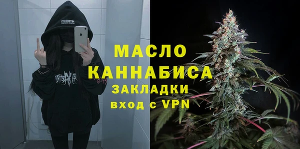 мескалин Шали