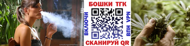 Конопля ГИДРОПОН  Купить где  Советск 